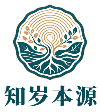 知岁本源 标志：深青花瓣徽章，内为金线勾勒的年轮与树，下为站名四字
